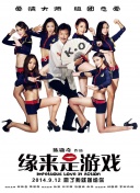 综合色99
