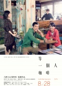 亚洲色图 欧美