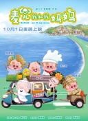 成年人影片在线观看
