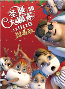 久久婷婷激情