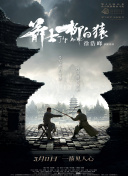 医院的护士