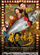 日本乱码中字幕