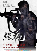 久久综合九色综合98一99久久99久