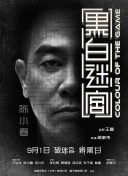 国产在线精品成人一区二区三区