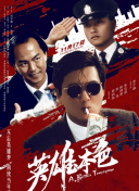 99aiav国产精品视频