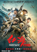 97国产一区二区
