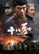 辉夜大小姐想让我告白电影