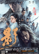 免费理伦片在线播放网站