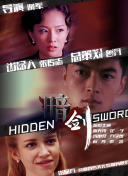 久久伦理美国伦理