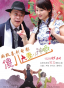 调教 vk