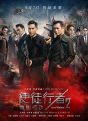 午夜三级a三级三点在线观看