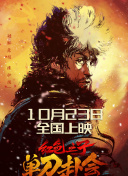 67194成是人在线观看免费