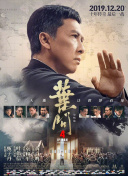 女儿爱人2