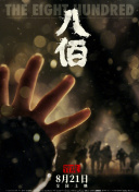 红猫大本营最新地址是什么?