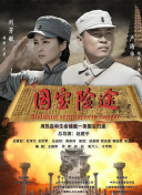 李月汝的比基尼