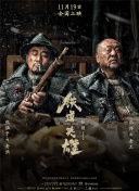 亚洲色图88