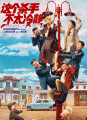 女生脱了内裤让男生捅