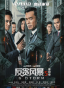 嫩草网