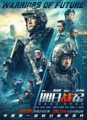 91免费福利精品国产