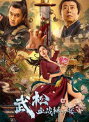 色福导航