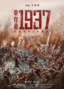 久久一区二区三区免费播放
