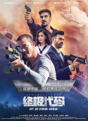 亚洲欧洲久久精品