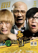 亚洲网在线