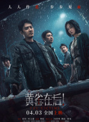 交换做爰3中文字幕免费看