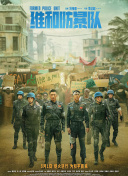 av在线免费高清