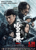 精品视频福利