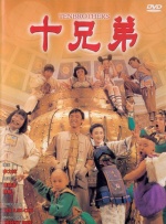 www.深夜福利