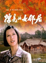 亚洲成人精品在线