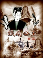 五十路亲子中出中文字幕
