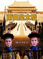姑娘的淫乱采访