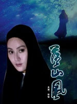 嫩草影院永久在线一二三四