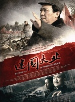 尤物国产精品福利三区