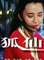 成人在线专区