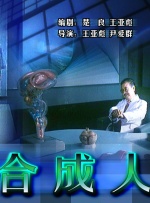 精品久久久国产