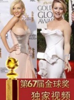 原始的关系