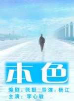 国产亚洲精品福利在线