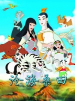 av小次郎在线