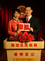 av影片在线看