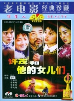 年轻妈妈的秘密