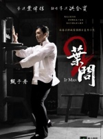 亚洲电影免费观看高清