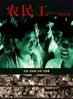 潘金莲一级淫片免费