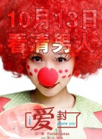 午夜寻花在线观看