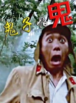 三级av小说