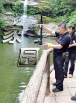 大众成人网
