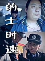 韩国精品一区视频在线播放