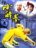五月婷色